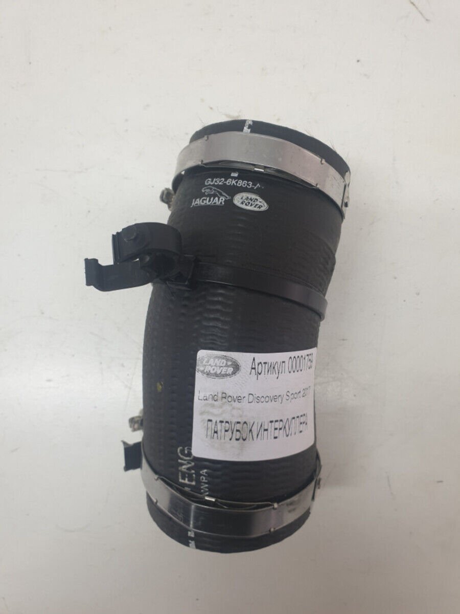 LR071998 - İNTERCOOLER HORTUM (2.0L/DİSCO5) - Land Rover