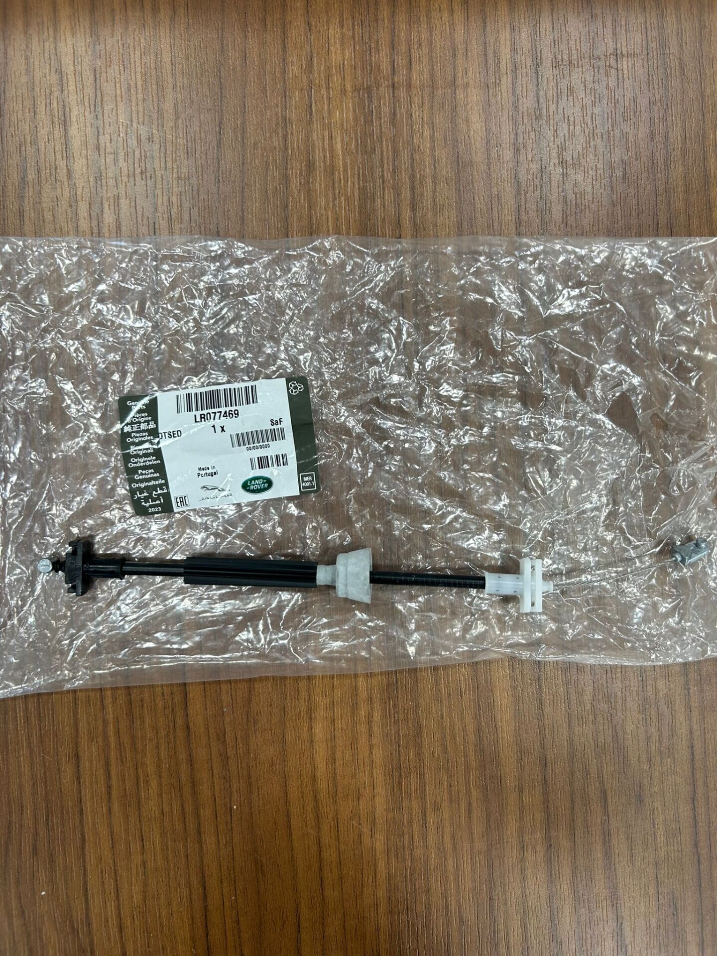 LR077469 - ÖN KAPI DIŞ AÇMA TELİ (3.0L V6) - Land Rover