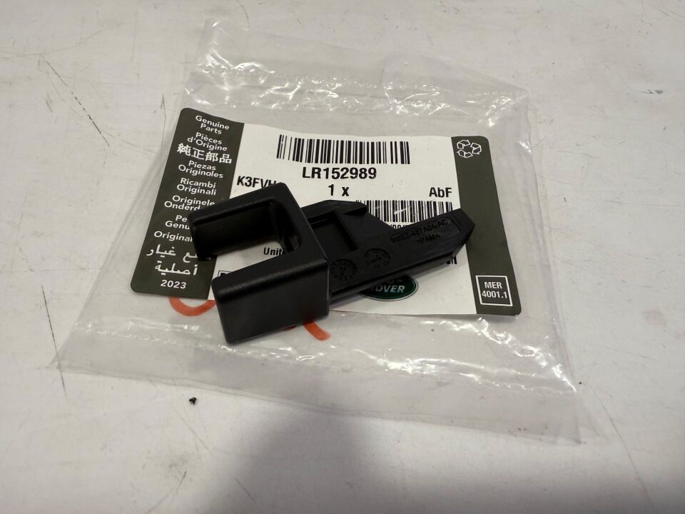 LR152989 - BAGAJ PANZİNOT KLİPSİ (NEW VOGUE 22>) - Land Rover