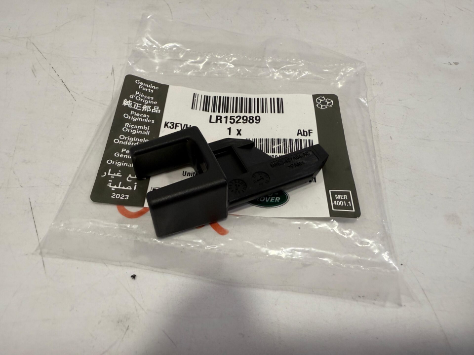 LR152989 - BAGAJ PANZİNOT KLİPSİ (NEW VOGUE 22>) - Land Rover