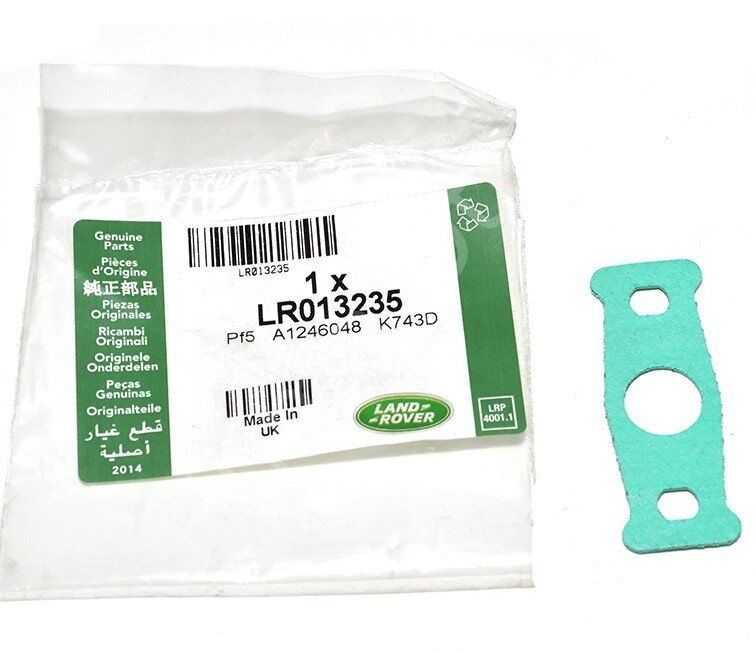 LR013235 - TURBO YAĞ BORU CONTASI ÜST 3.0L DZL. (DİSC.S4/SPORT) - Land Rover