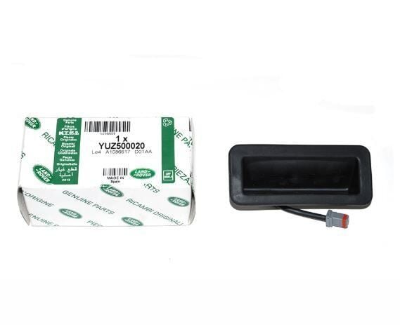 YUZ500020 - ARKA BAGAJ SWİTCH AA (2.7/3.0) - Land Rover