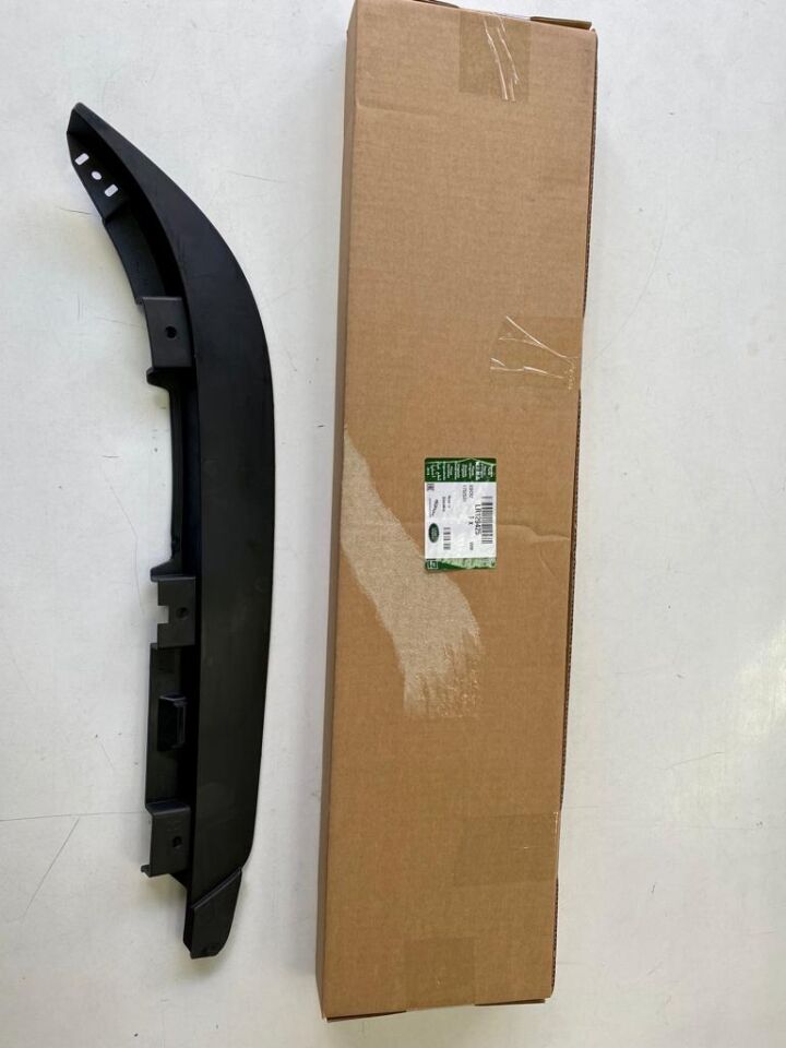 LR129425 - TAMPON ALT KAŞI SAĞ (NEW DEF) - Land Rover