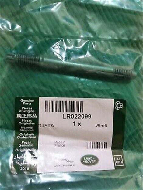 LR022099 - EGZOST SAPLAMASI (2.2/FRELL.2/EVOQUE) - Land Rover