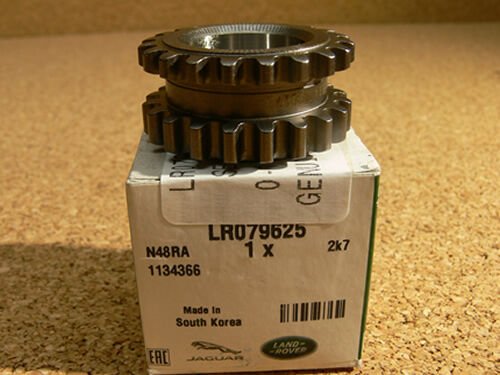 LR079625 - KRANK DİŞLİSİ (2.0L/EVOQUE) - Land Rover