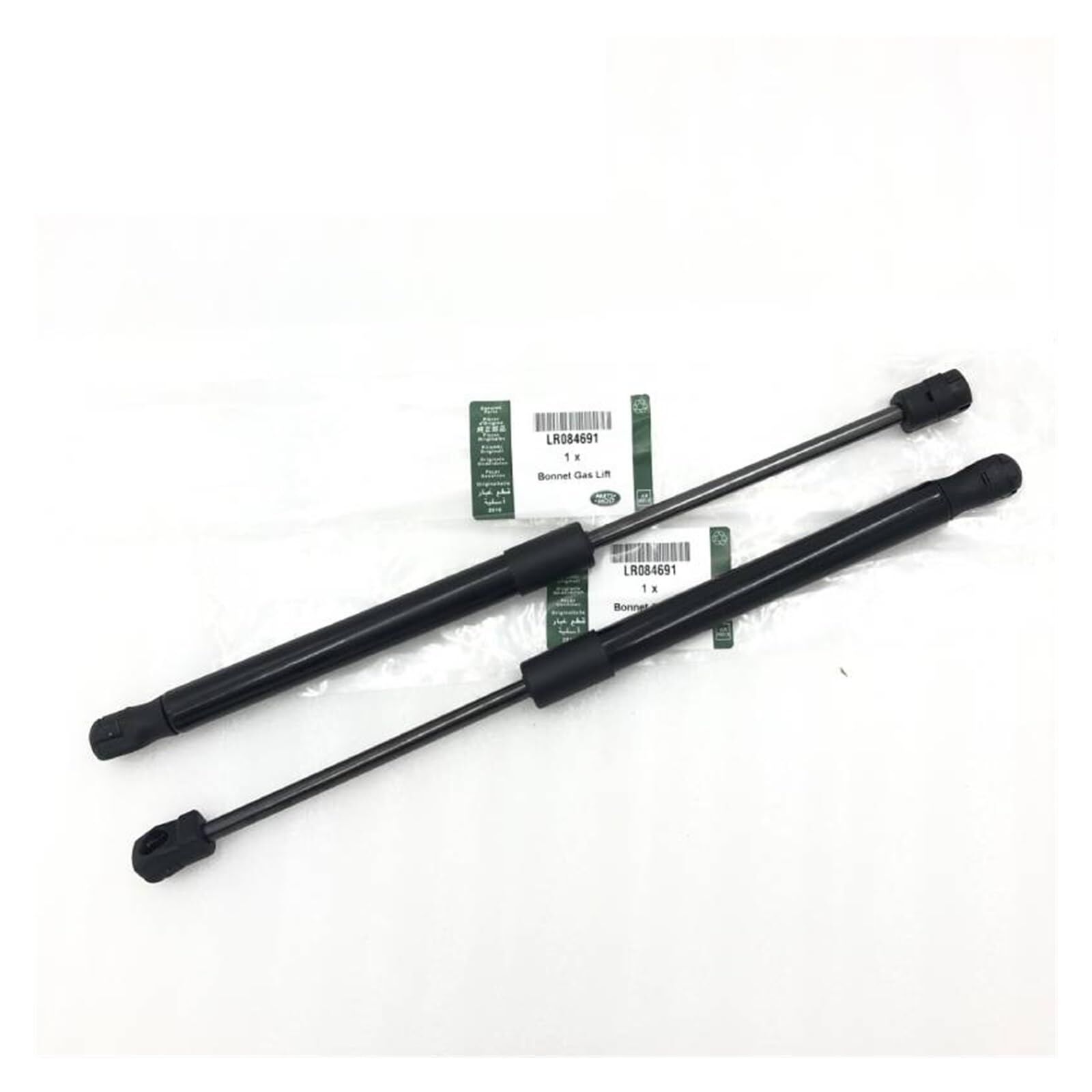 LR084691 - ÖN KAPUT AMORTİSÖRÜ (DİSCOVERY SPORT) - Land Rover