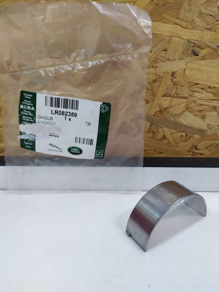 LR082359 - ANA YATAK ALT 2.0L (DİSCO-5/VELAR) - land