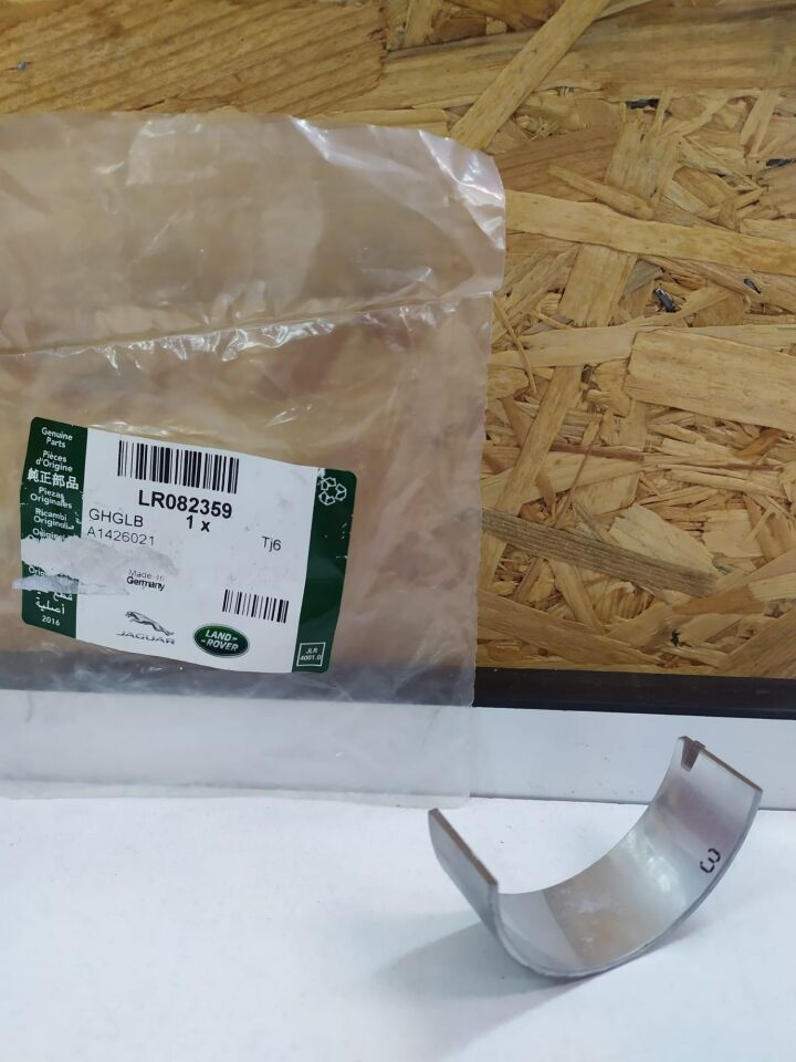 LR082359 - ANA YATAK ALT 2.0L (DİSCO-5/VELAR) - Land Rover