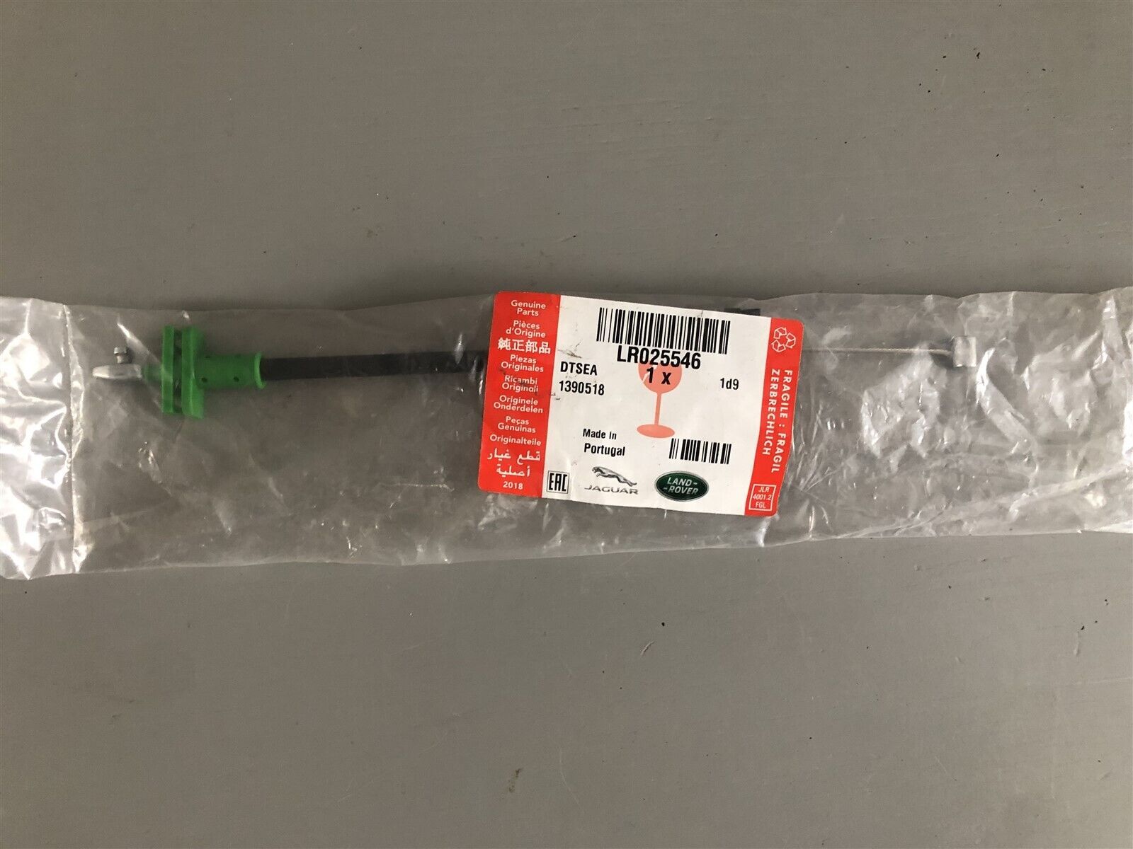 LR025546 - ARKA KAPI DIŞ AÇMA TELİ (EVOQUE) - Land Rover