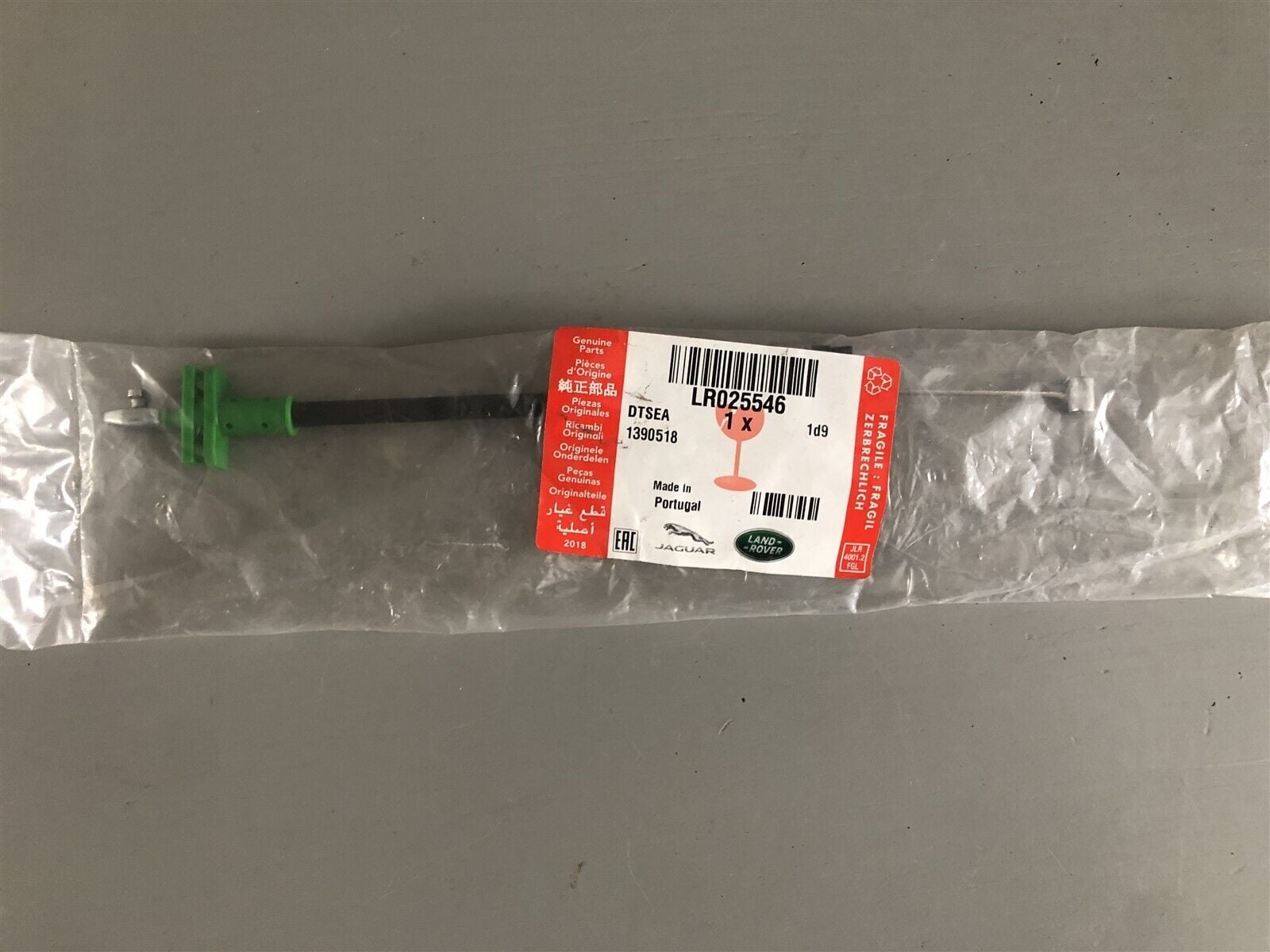 LR025546 - ARKA KAPI DIŞ AÇMA TELİ (EVOQUE) - Land Rover
