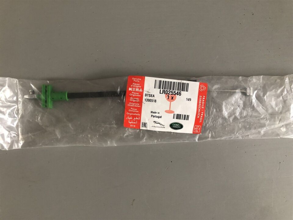 LR025546 - ARKA KAPI DIŞ AÇMA TELİ (EVOQUE) - Land Rover