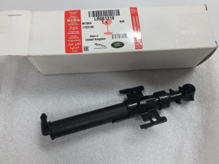 LR061219 - ÖN FAR FISKİYE SOL (DİSCOVERY SPORT) - Land Rover