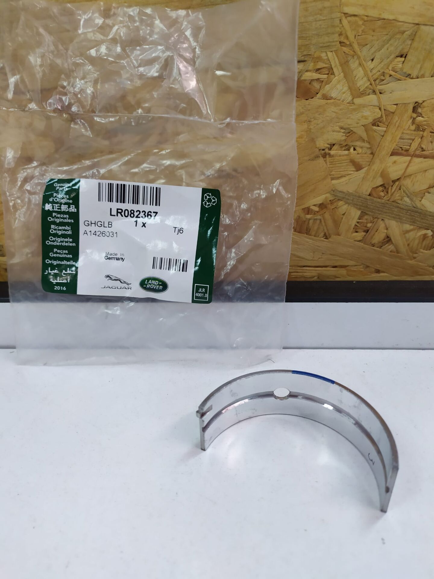 LR082367 - ANA YATAK ÜST 2.0L(ALL/VELAR) - land