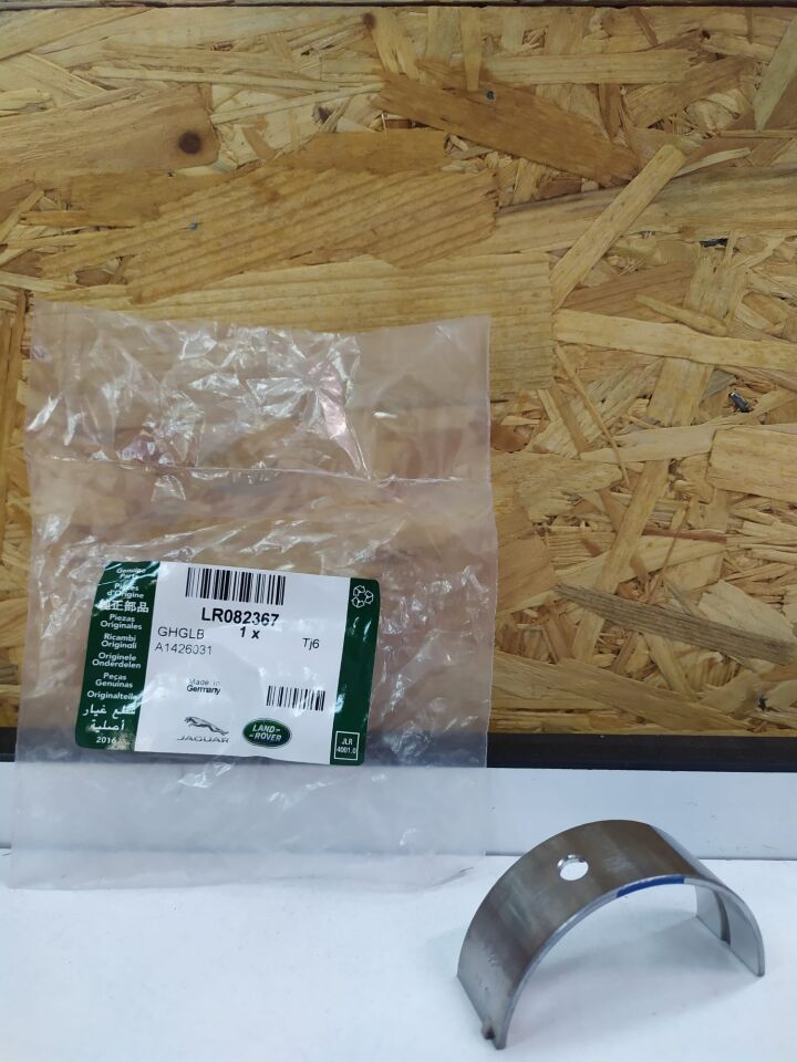 LR082367 - ANA YATAK ÜST 2.0L(ALL/VELAR) - land