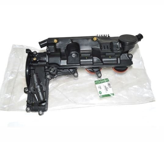 LR004200 - KÜLBÜTÖR KAPAĞI AH(2.2) - Land Rover