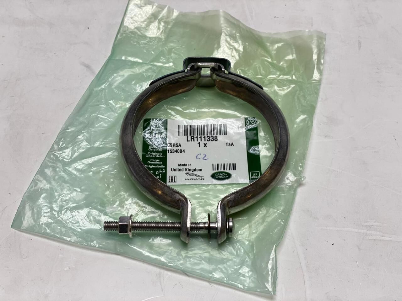 LR111338 - EGZOST KELEPÇESİ 2.0L (DİSC.S5) - Land Rover