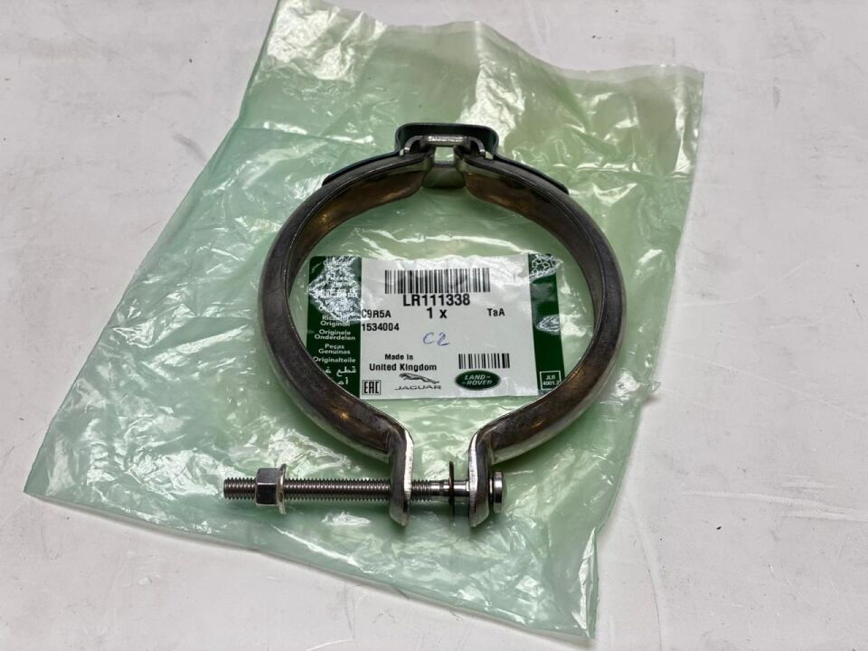 LR111338 - EGZOST KELEPÇESİ 2.0L (DİSC.S5) - Land Rover