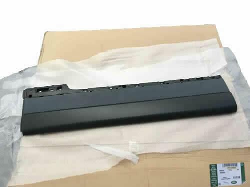 LR125981 - ÖN KAPI ALT BAKALİTİ SOL (3.0L V6/VOGUE) - Land Rover