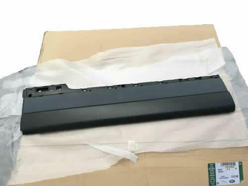 LR125981 - ÖN KAPI ALT BAKALİTİ SOL (3.0L V6/VOGUE) - Land Rover