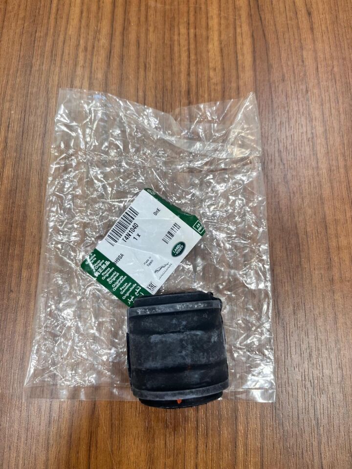 T4N1040 - ÖN VİRAJ DEMİR LASTİĞİ (JAGUAR/XE) - Jaguar