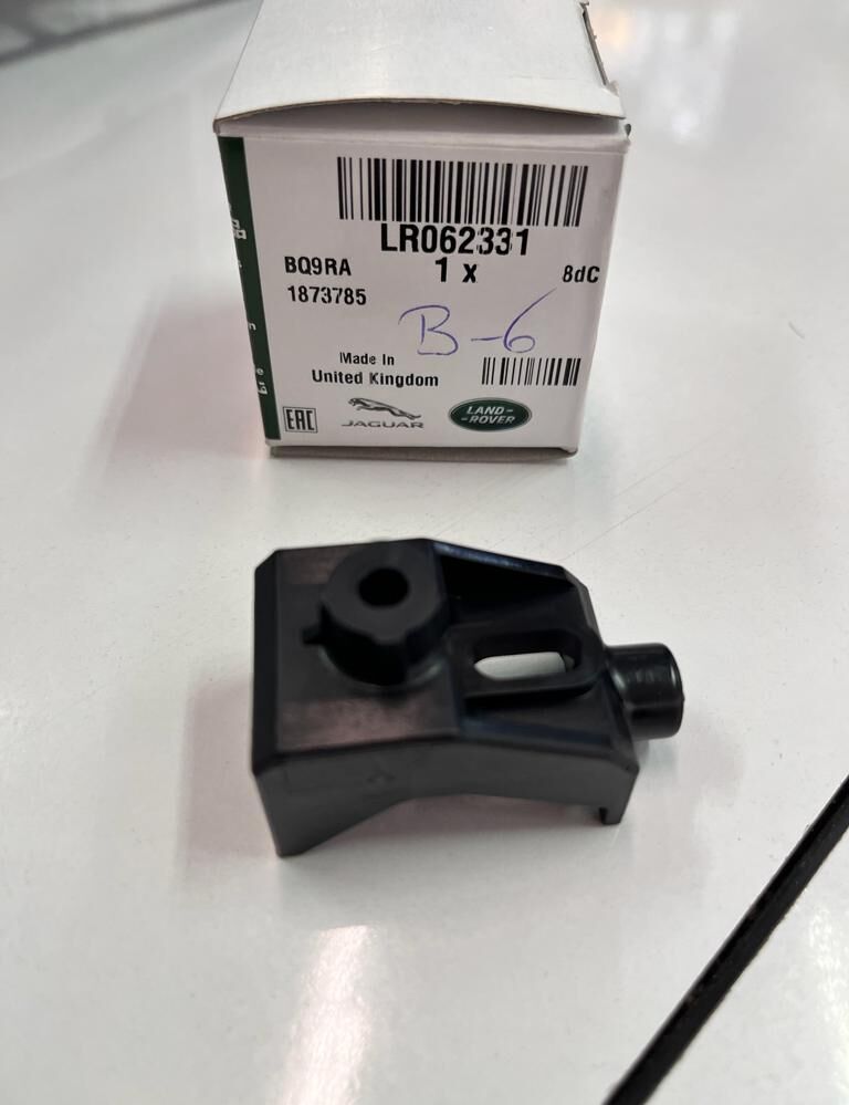 LR062331 - İNTERCOOLER ÜST BRAKETİ (VOGUE/SPORT) - Land Rover