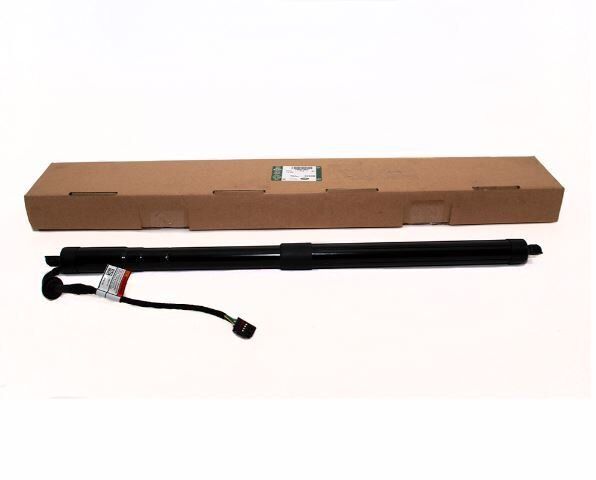 LR135655 - ARKA BAGAJ AMORTİSÖR ELKEKTRİKLİ (EVOQUE) - Land Rover