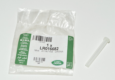 LR016682 - TURBO YAĞ FİLTRESİ 2.2 DZL. (EVOQUE/FREEL.2) - Land Rover