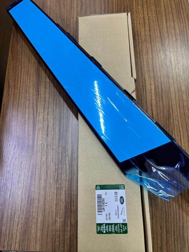 LR118292 - ÖN KAPI DİREK BAKALİT SAĞ (3.0L V6) - Land Rover