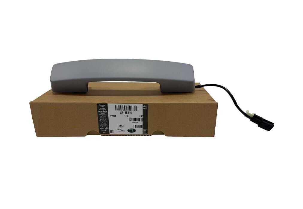 LR146216 - ARKA BAGAJ AÇMA KOLU (NEW DEFENDER) - Land Rover