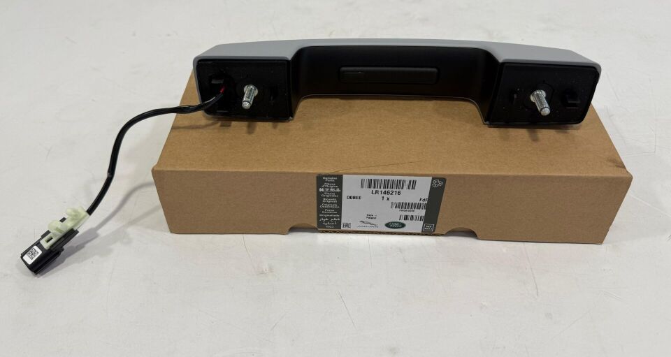 LR146216 - ARKA BAGAJ AÇMA KOLU (NEW DEFENDER) - Land Rover