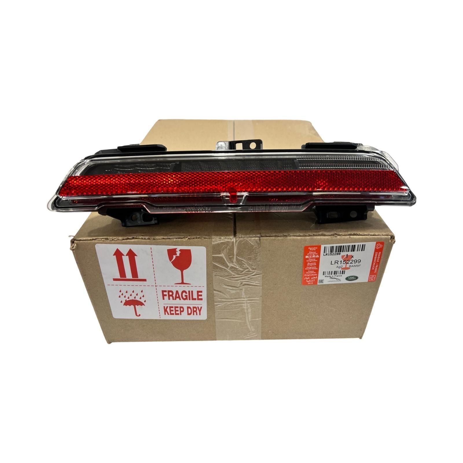 LR152299 - ARKA TAMPON REFLEKTÖRÜ SOL (NEW VOGUE 22>) - Land Rover