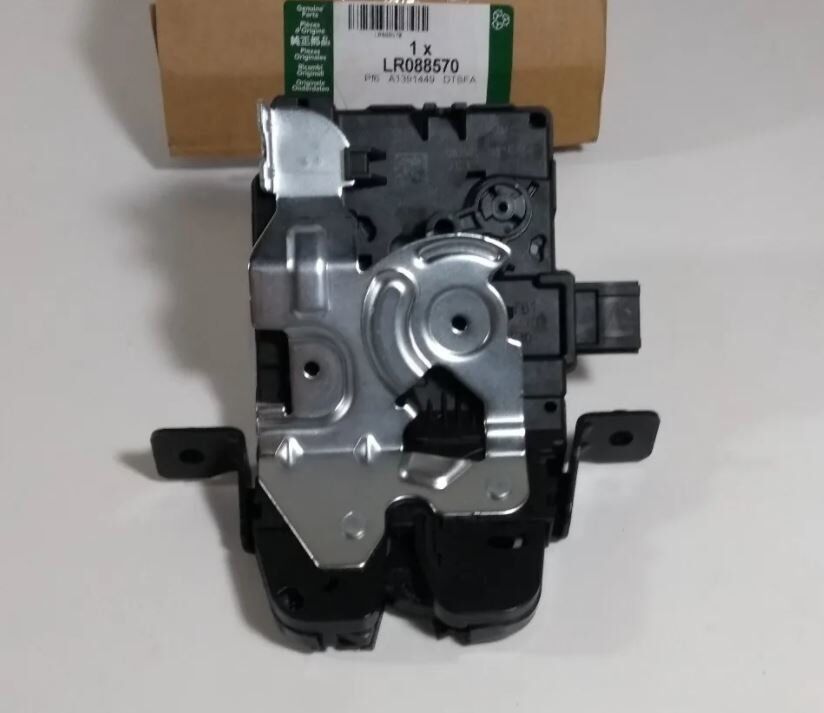 LR088570 - BAGAJ KİLİDİ ÜST (DİSCO/SPORT) - Land Rover