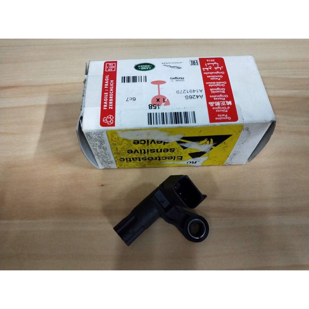 LR013458 - EGZANTRİK SENSÖRÜ (3.0/3.0L V6) - Land Rover