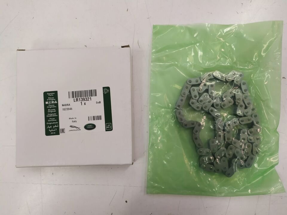 LR139321 - EGZANTRİK ZİNCİR ÜST(NEW DEF./VELAR/DİSCO5/SPORT/EVOGUE/VOGUE/2.0L Hİ PHEV) - Land Rover