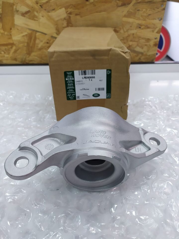 LR090666 - AMORTİSÖR ÜST TAKOZ ARKA SOL(VELAR) - Land Rover