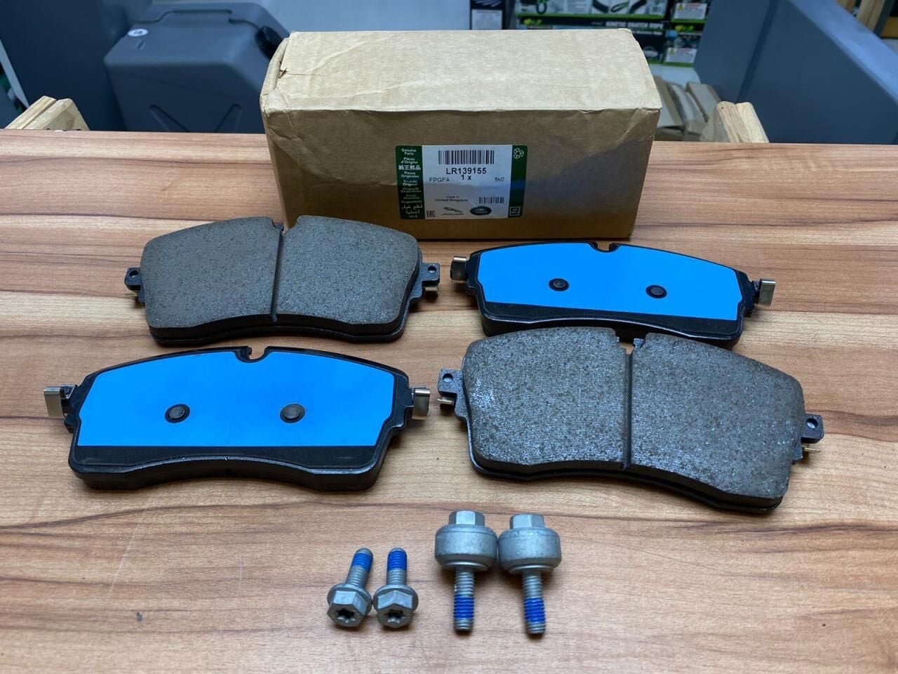 LR162045 - ÖN FREN BALATA 18' (NEW DEF) - Land Rover