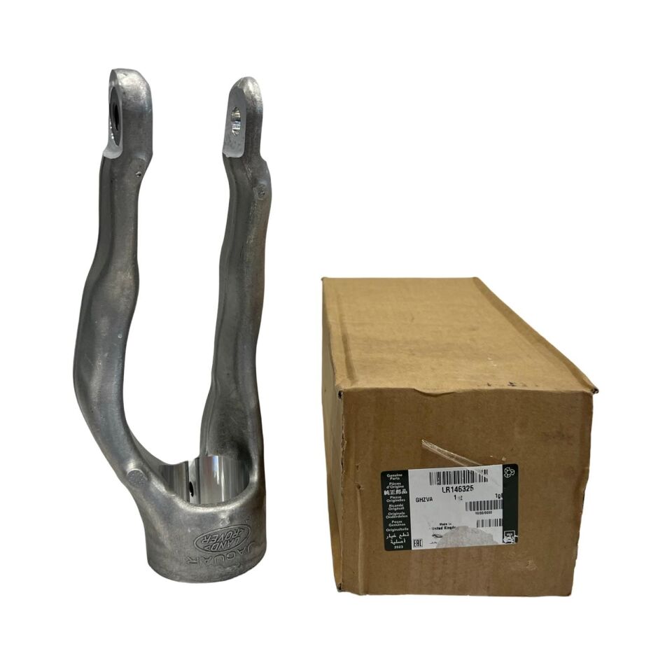 LR146325 - ÖN AMORTİSÖR ALT BAĞLANTISI SAĞ (VELAR) - Land Rover