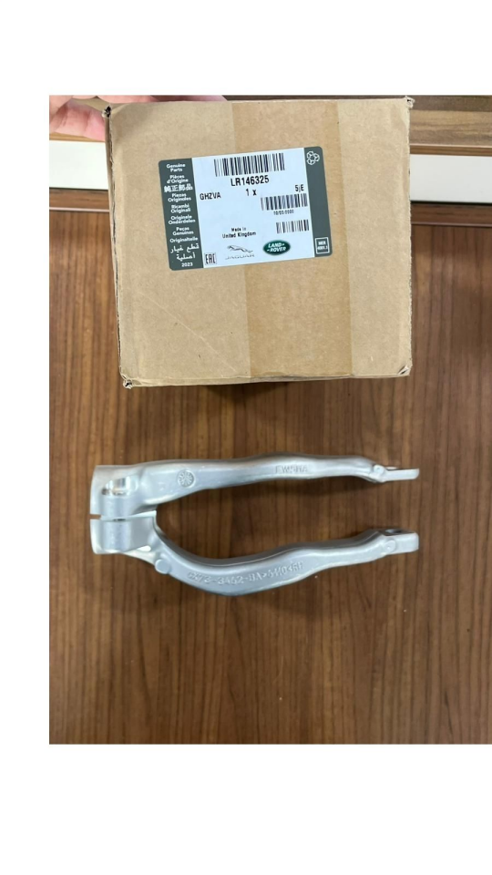 LR146325 - ÖN AMORTİSÖR ALT BAĞLANTISI SAĞ (VELAR) - Land Rover
