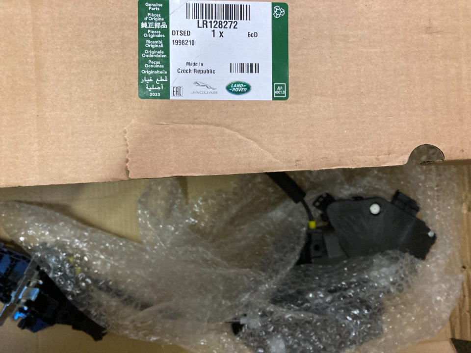LR128272 - ARKA KAPI KİLİDİ SAĞ(DİSCO-5) - Land Rover