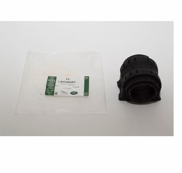 LR048451 - ÖN VİRAJ DEMİR LASTİĞİ (4.4L V8/VOGUE/RRS) - Land Rover