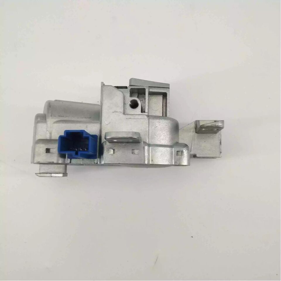 LR037025 - DİREKSİYON KİLİDİ (2.2) - Land Rover