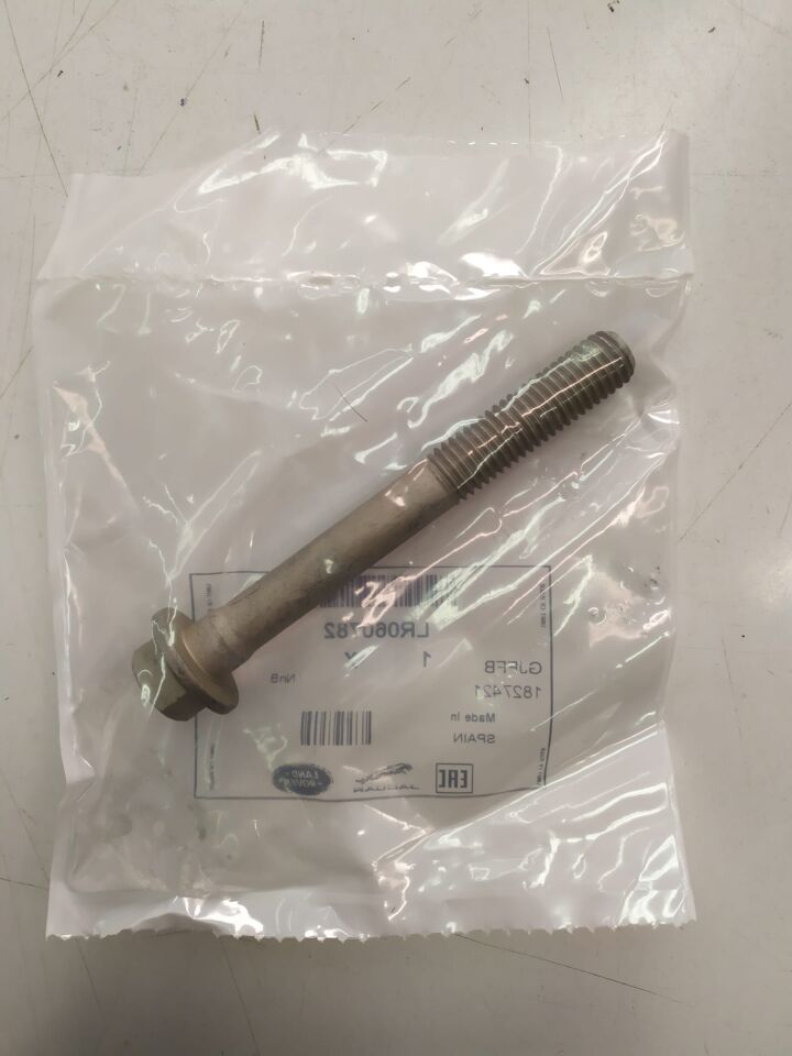 LR060782 - ARKA DENGE ÜST KOL CİVATA (DİSCO-SPORT/VELAR/NEW EVOQUE) - Land Rover