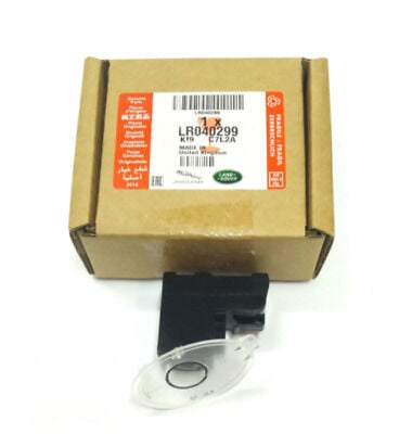 LR040299 - AYNA LAMBASI SOL (3.0L V6) - Land Rover