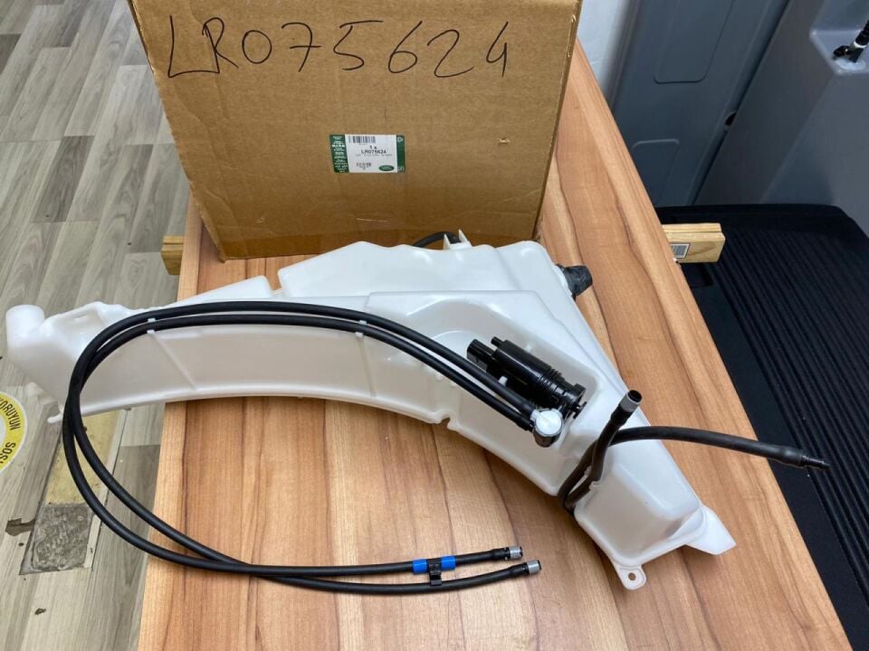 LR110607 - SİLECEK SU DEPOSU (3.0/VOGUE/RRS/2015) - Land Rover