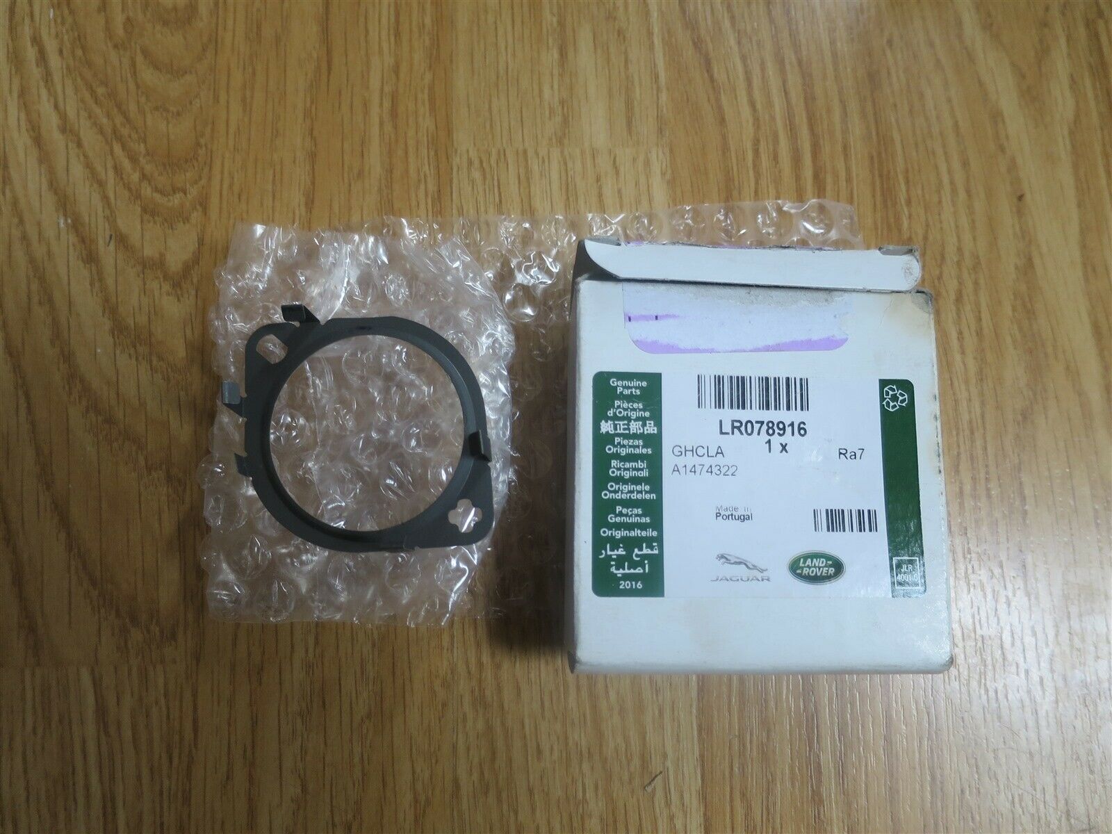 LR078916 - EGR BORU CONTASI SAĞ (3.0 V6D) - Land Rover