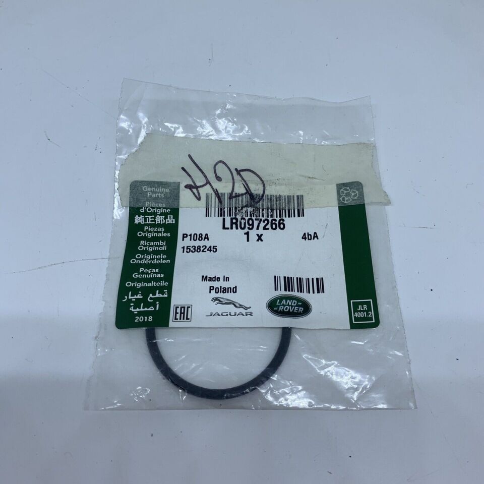 LR097266 - EGR SOĞUTUCU BORU O RİNG (VELAR) - Land Rover