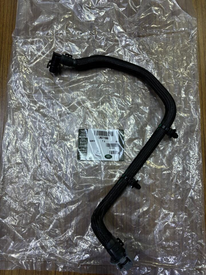 LR071986 - REZERVUAR HORTUM İÇ (2.0L/DİSCO/5) - Land Rover