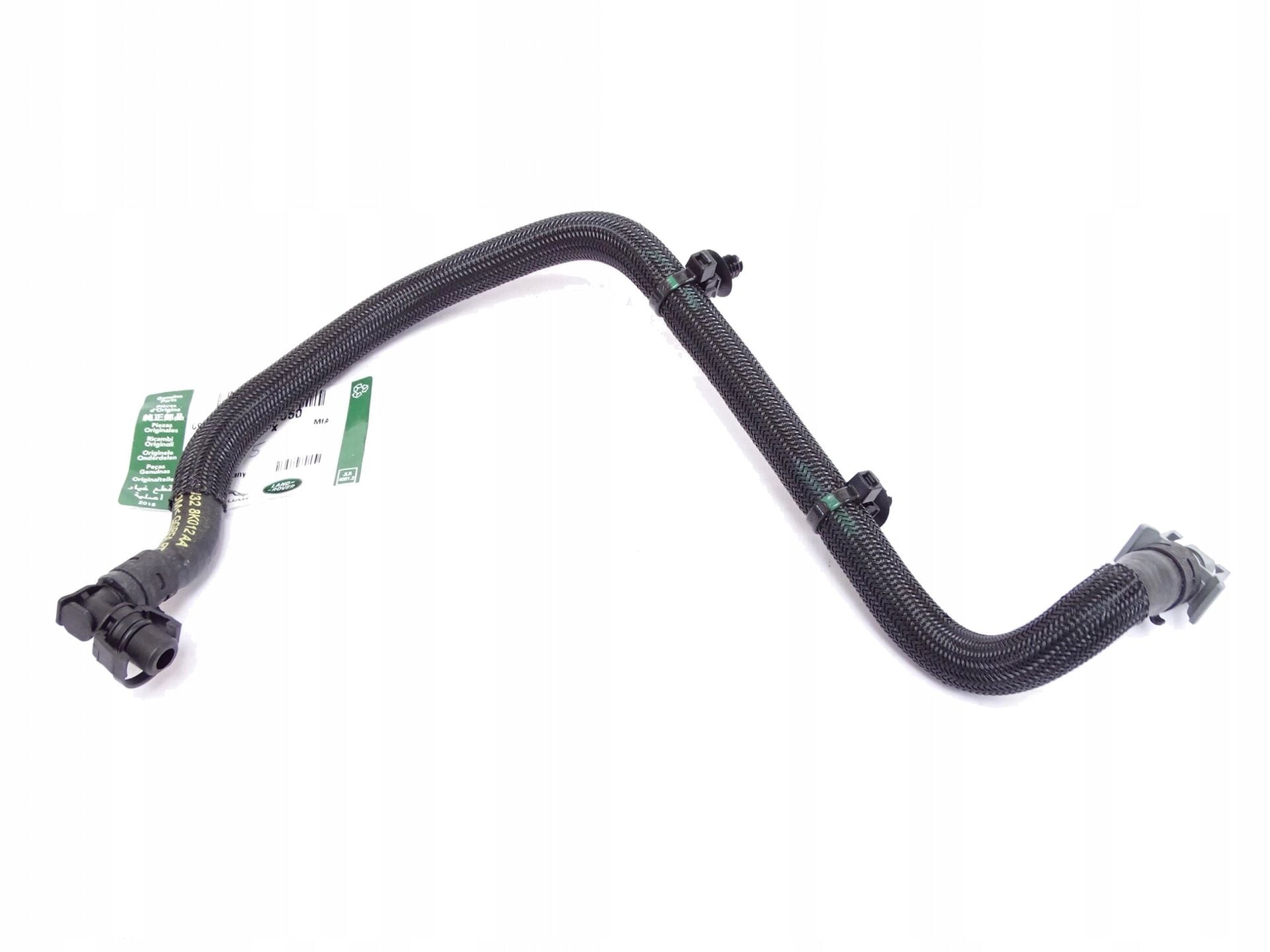 LR071986 - REZERVUAR HORTUM İÇ (2.0L/DİSCO/5) - Land Rover