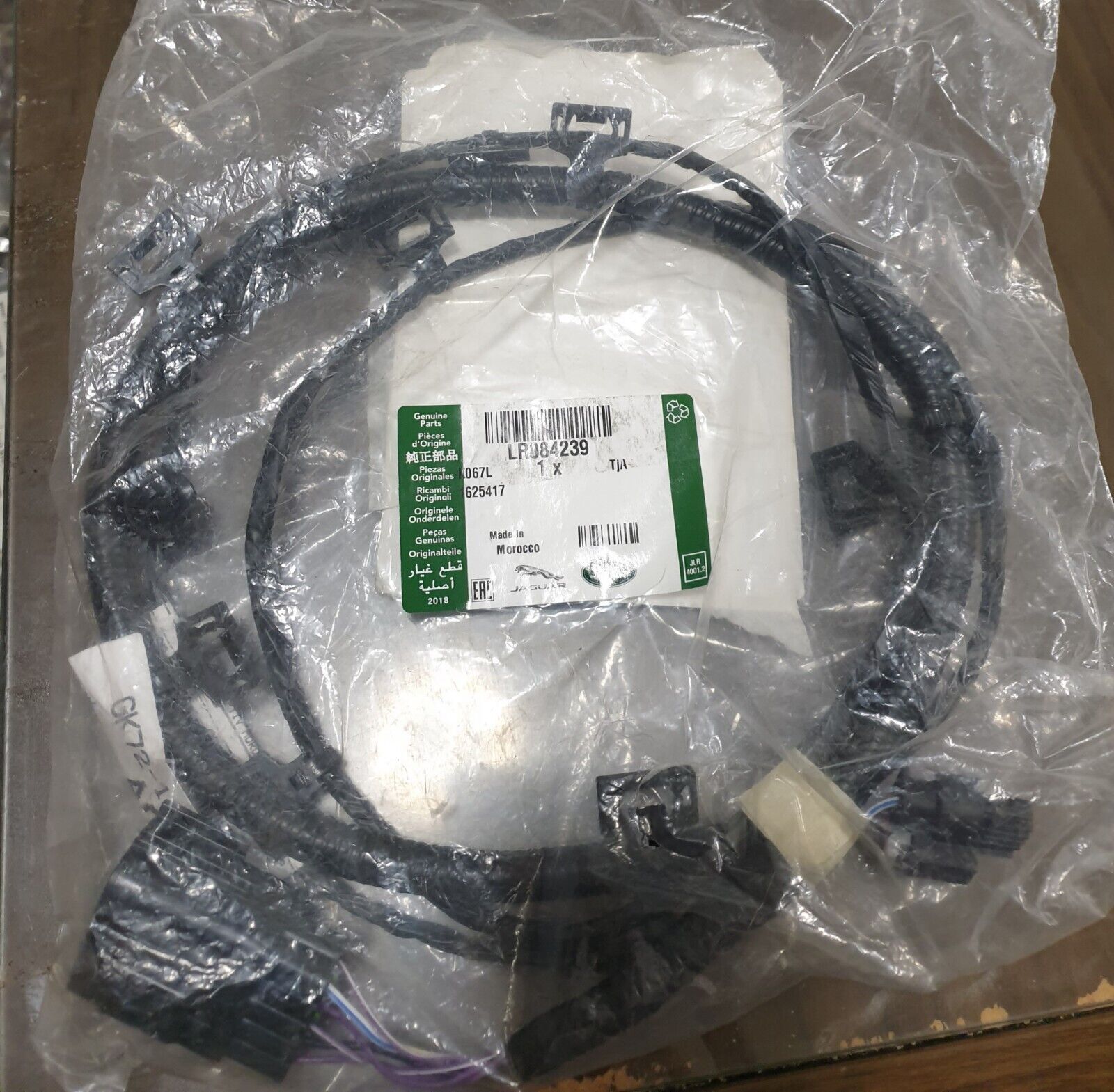 LR084239 - NOX SENSÖR (DİSCOVERY SPORT) - Land Rover