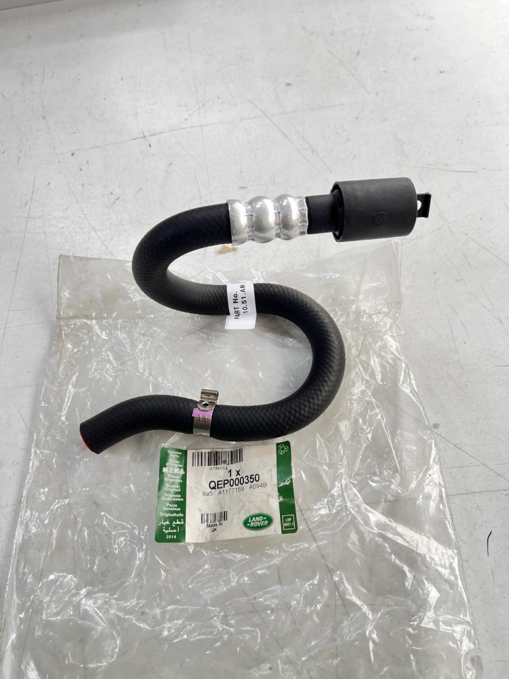 QEP000350 - DİREKSİYON HORTUM (3.0/VOGUE)2004 - Land Rover